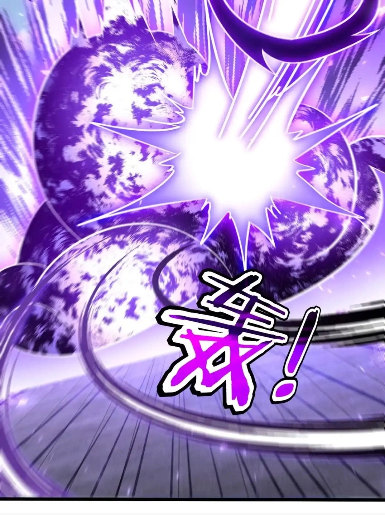 Read The Summoner: Apocalypse Rewinds chapter 146 image 73 on Lezhin