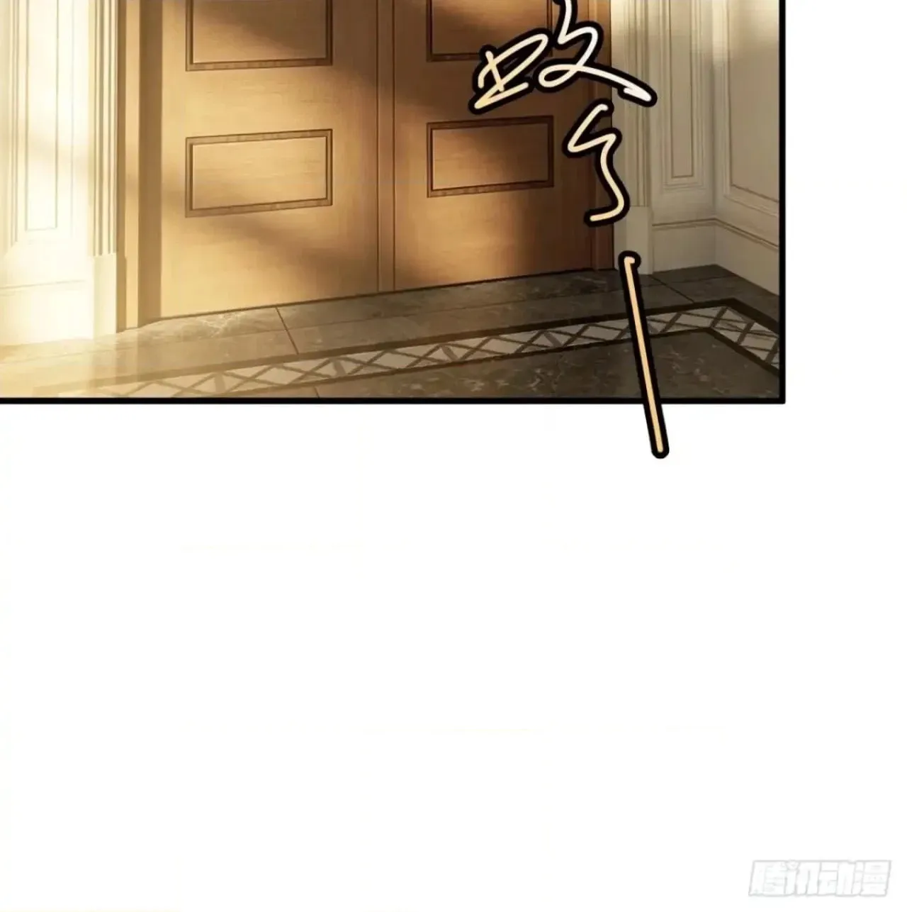 Read The Summoner: Apocalypse Rewinds chapter 146 image 9 on Lezhin