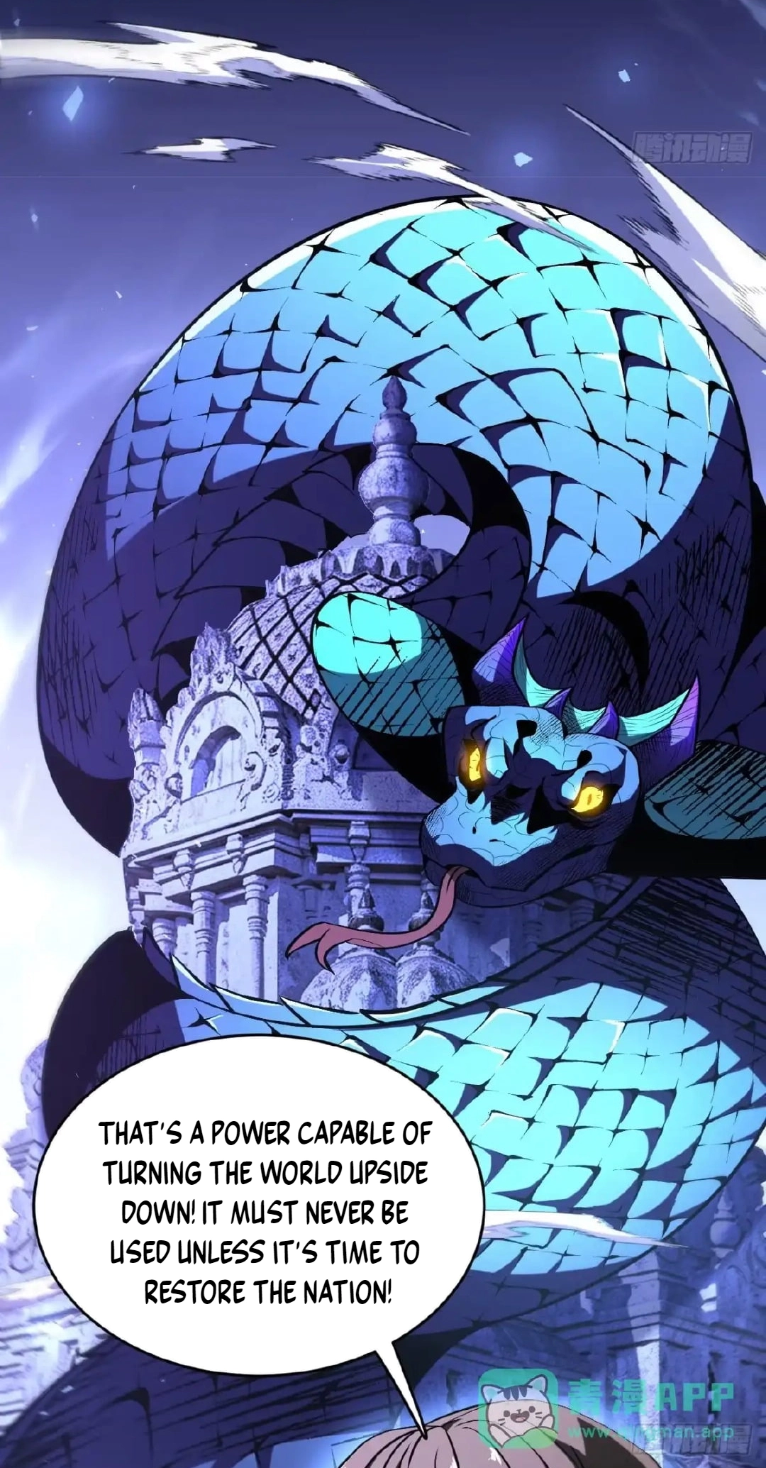Read The Summoner: Apocalypse Rewinds chapter 147 image 11 on Lezhin