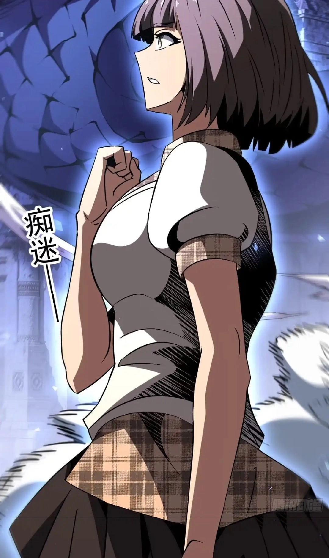 Read The Summoner: Apocalypse Rewinds chapter 147 image 12 on Lezhin