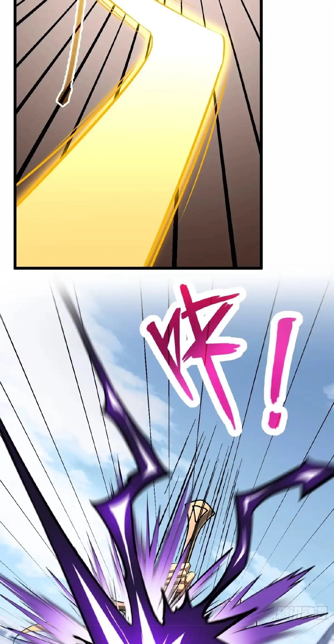 Read The Summoner: Apocalypse Rewinds chapter 147 image 18 on Lezhin