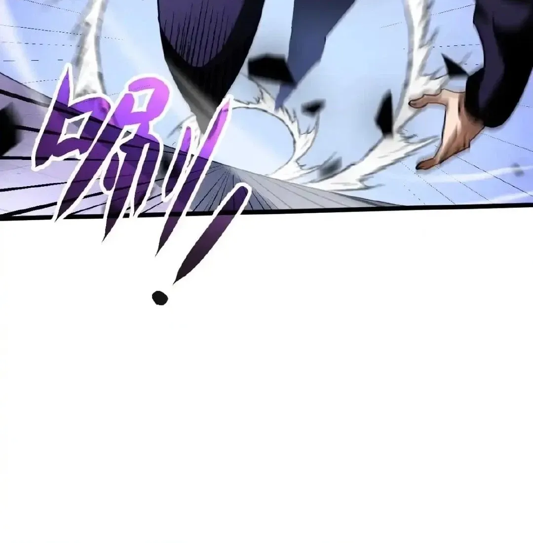 Read The Summoner: Apocalypse Rewinds chapter 147 image 29 on Lezhin