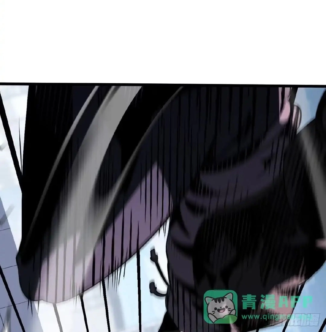 Read The Summoner: Apocalypse Rewinds chapter 147 image 30 on Lezhin