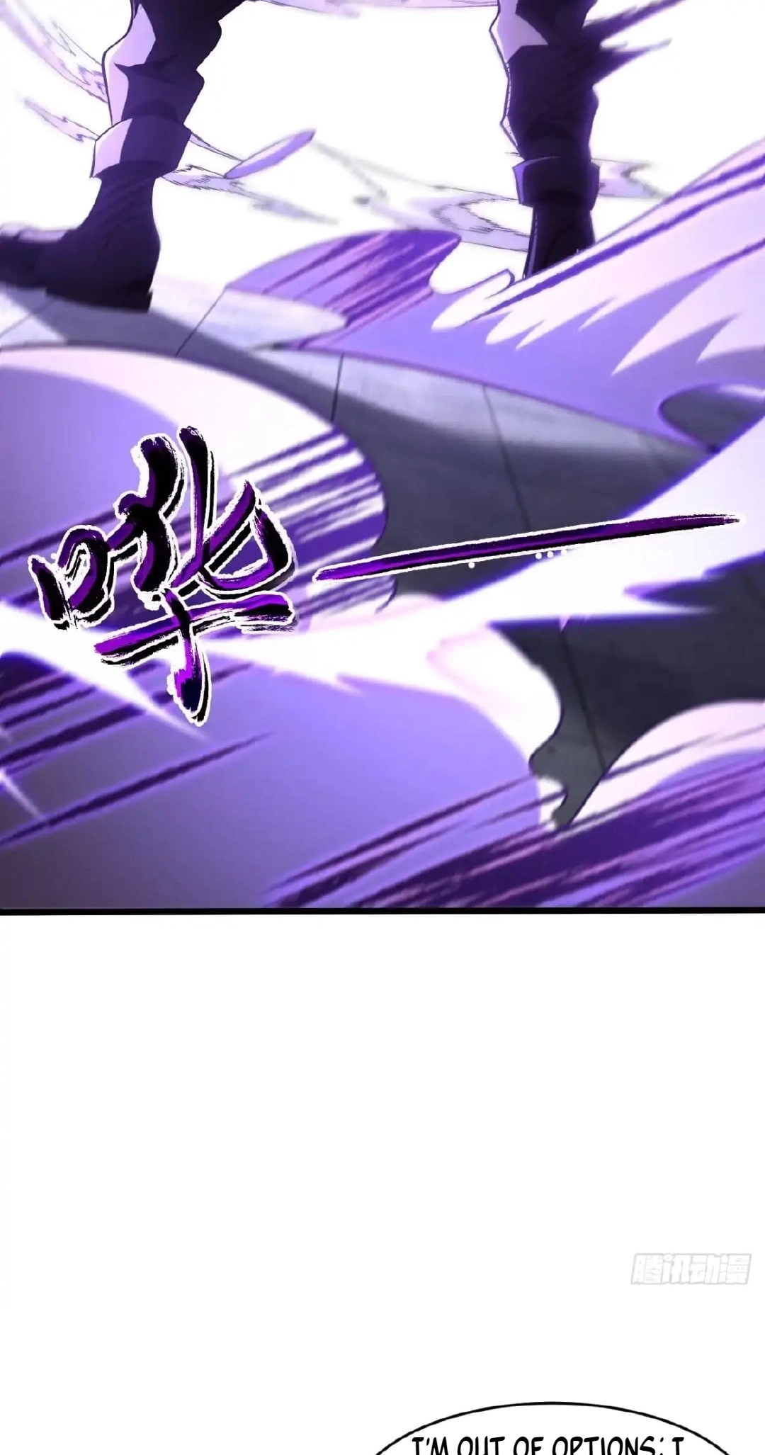 Read The Summoner: Apocalypse Rewinds chapter 147 image 4 on Lezhin