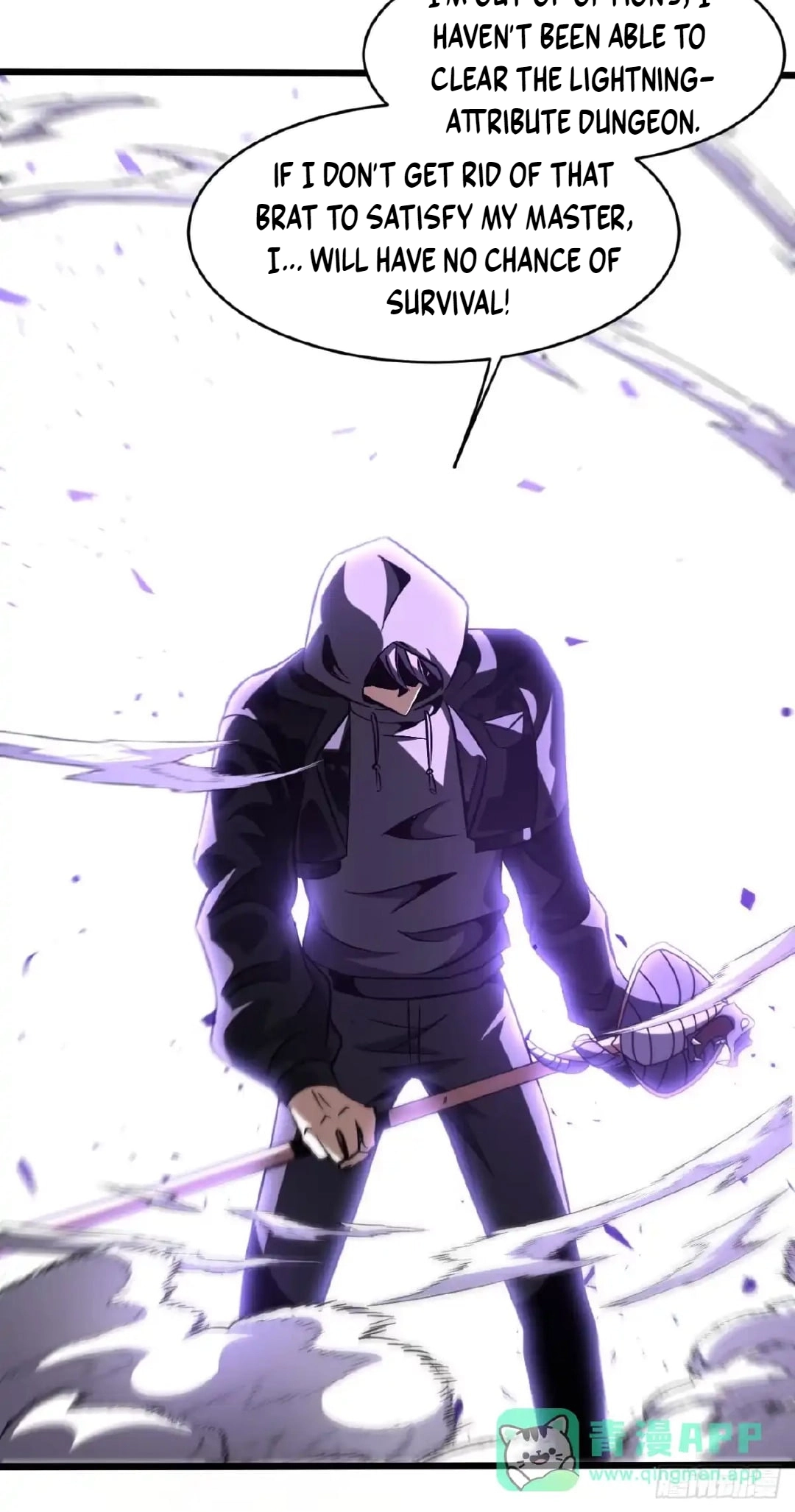 Read The Summoner: Apocalypse Rewinds chapter 147 image 5 on Lezhin