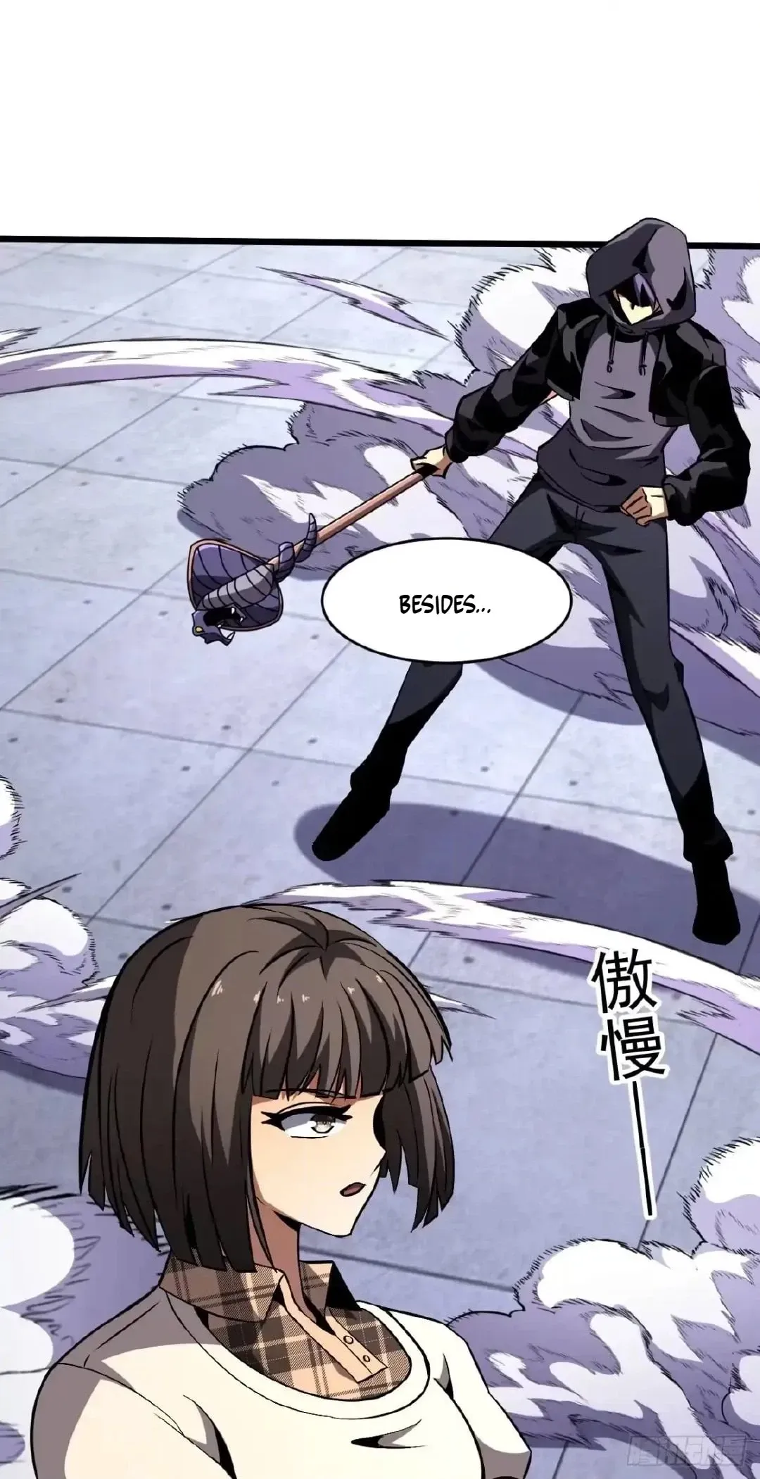 Read The Summoner: Apocalypse Rewinds chapter 147 image 9 on Lezhin