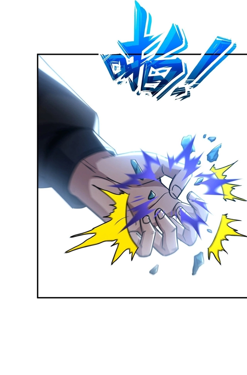 The Summoner: Apocalypse Rewinds Chapter 148 page 27 - 