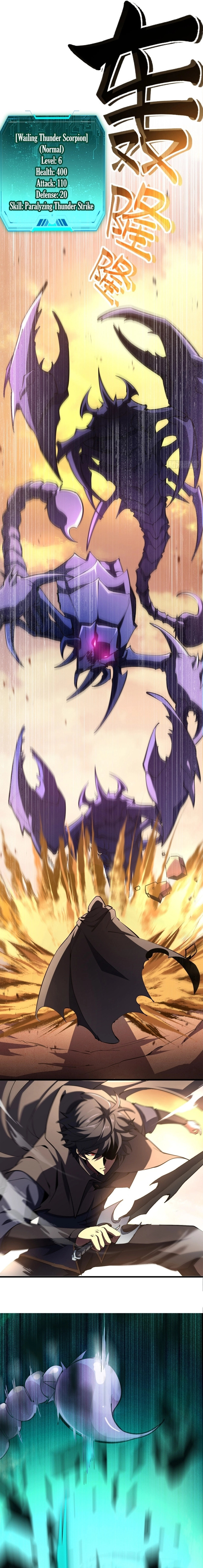 Read The Summoner: Apocalypse Rewinds chapter 15 image 1 on Lezhin