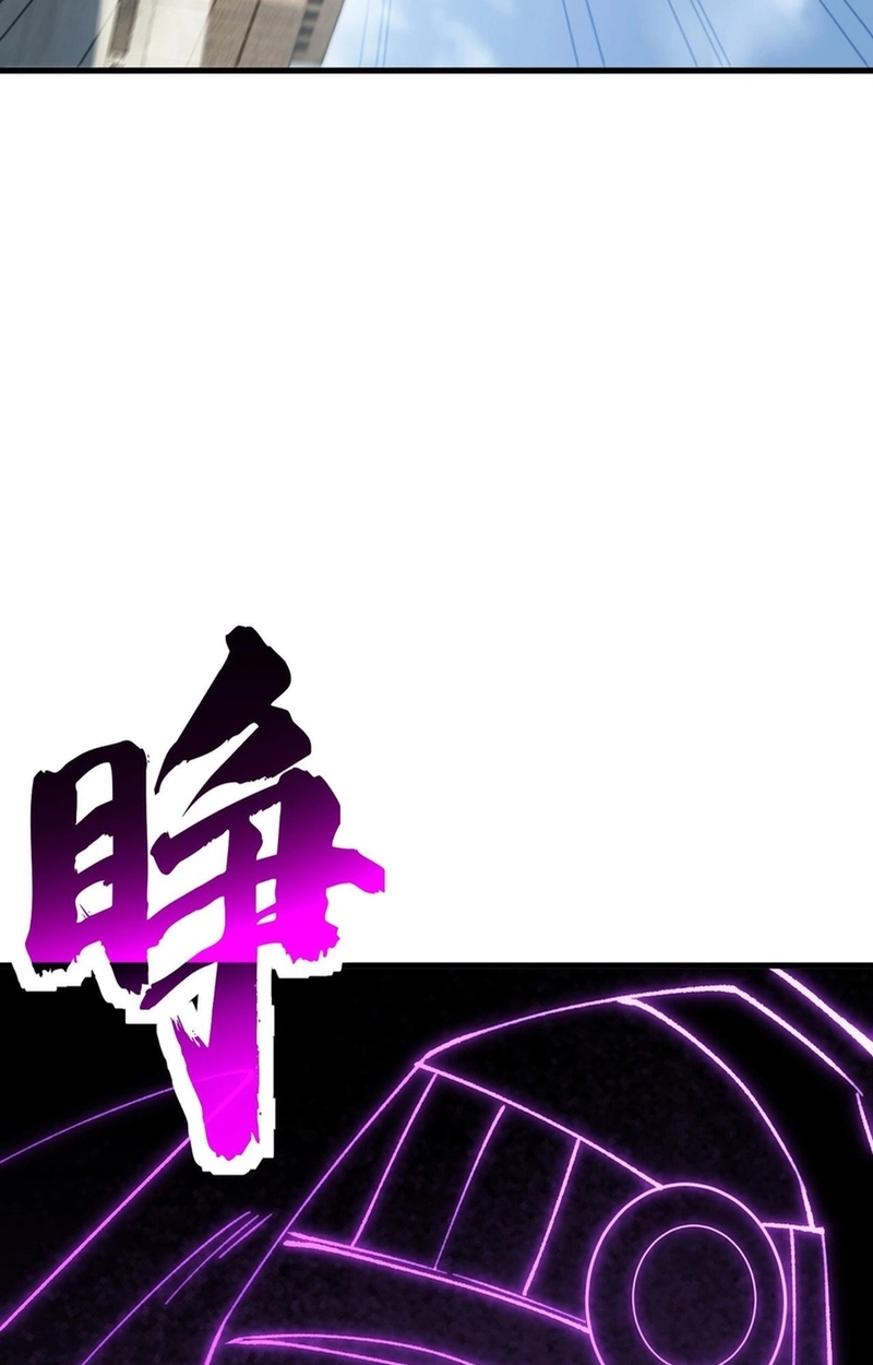The Summoner: Apocalypse Rewinds Chapter 150 page 16 - 
