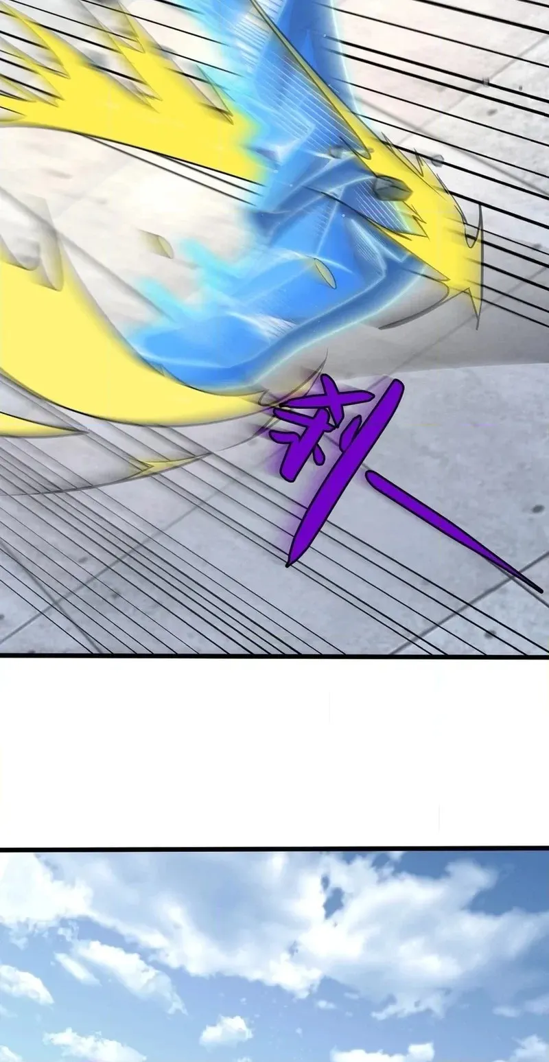 The Summoner: Apocalypse Rewinds Chapter 150 page 20 - 