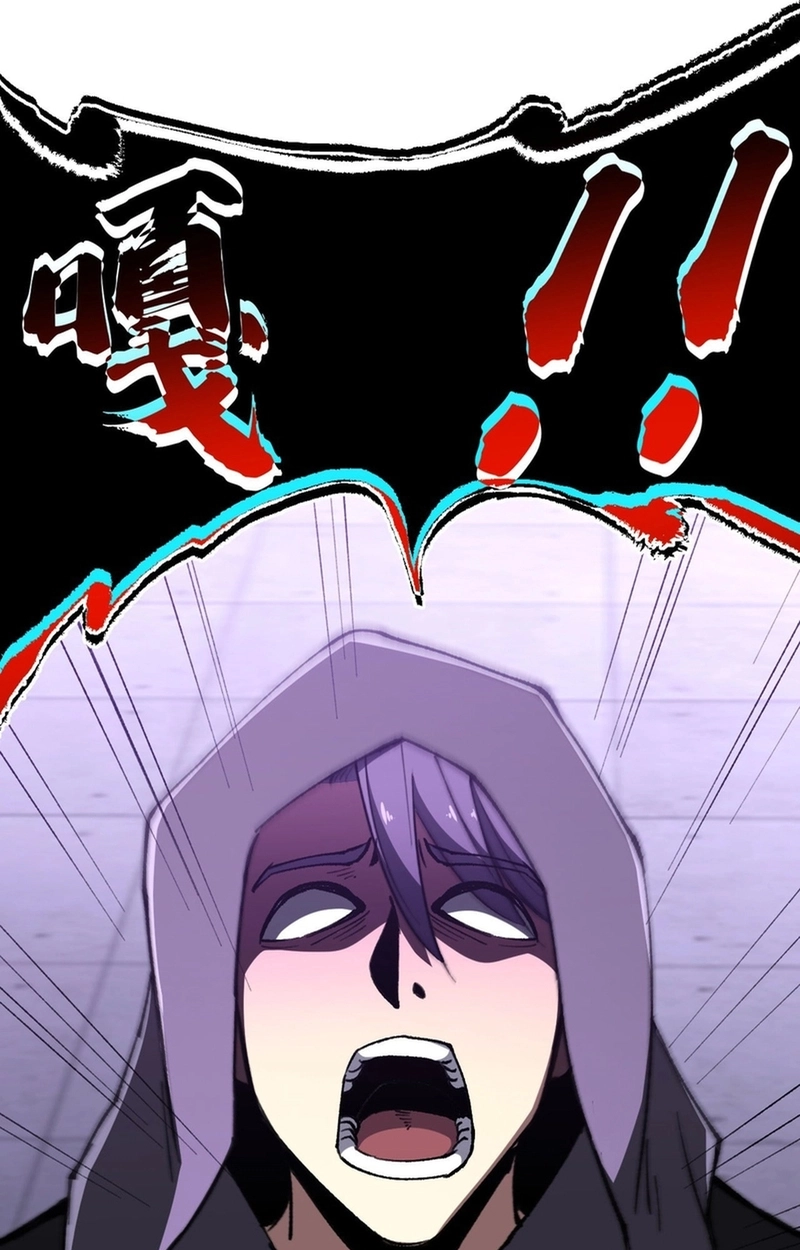 The Summoner: Apocalypse Rewinds Chapter 150 page 6 - 
