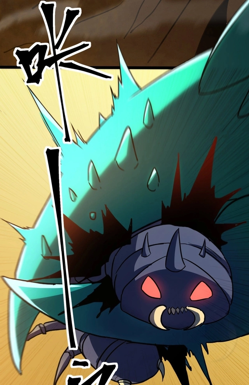 The Summoner: Apocalypse Rewinds Chapter 151 page 66 - 