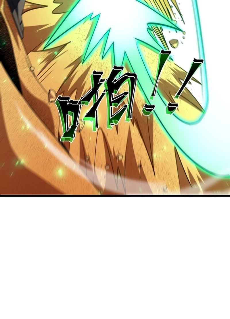 The Summoner: Apocalypse Rewinds Chapter 152 page 26 - 