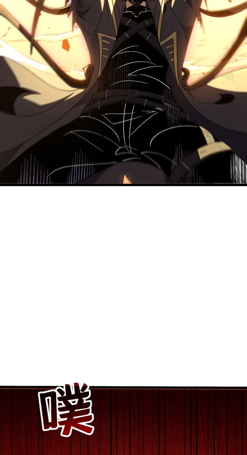 The Summoner: Apocalypse Rewinds Chapter 152 page 78 - 