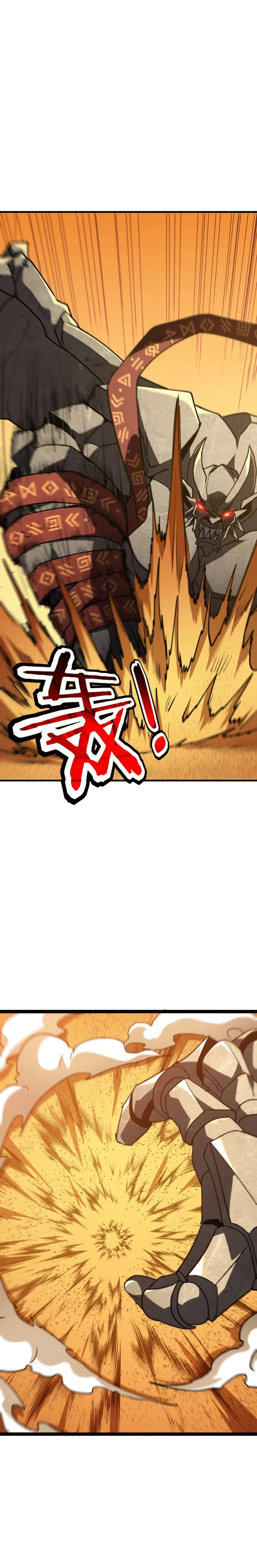 The Summoner: Apocalypse Rewinds Chapter 153 page 19 - 
