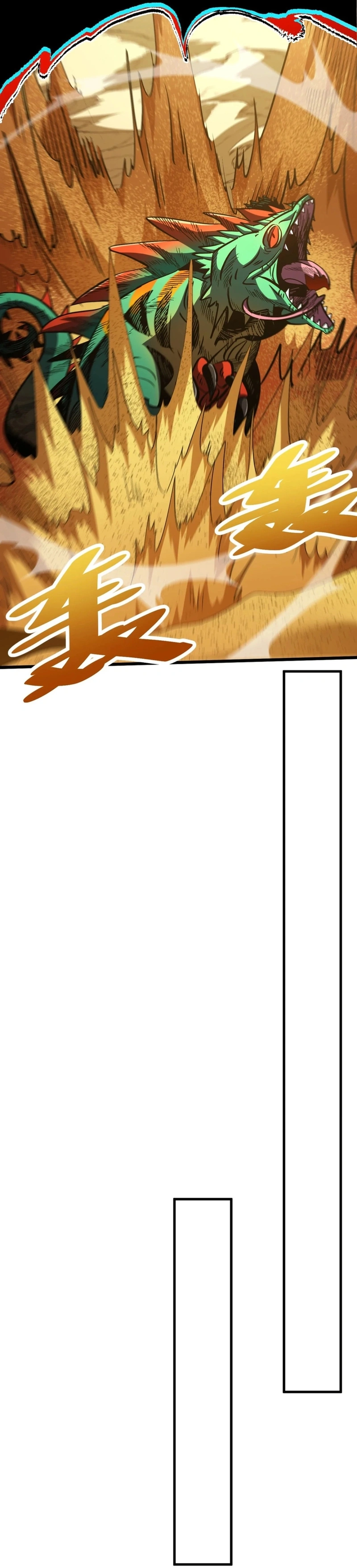 The Summoner: Apocalypse Rewinds Chapter 153 page 5 - 