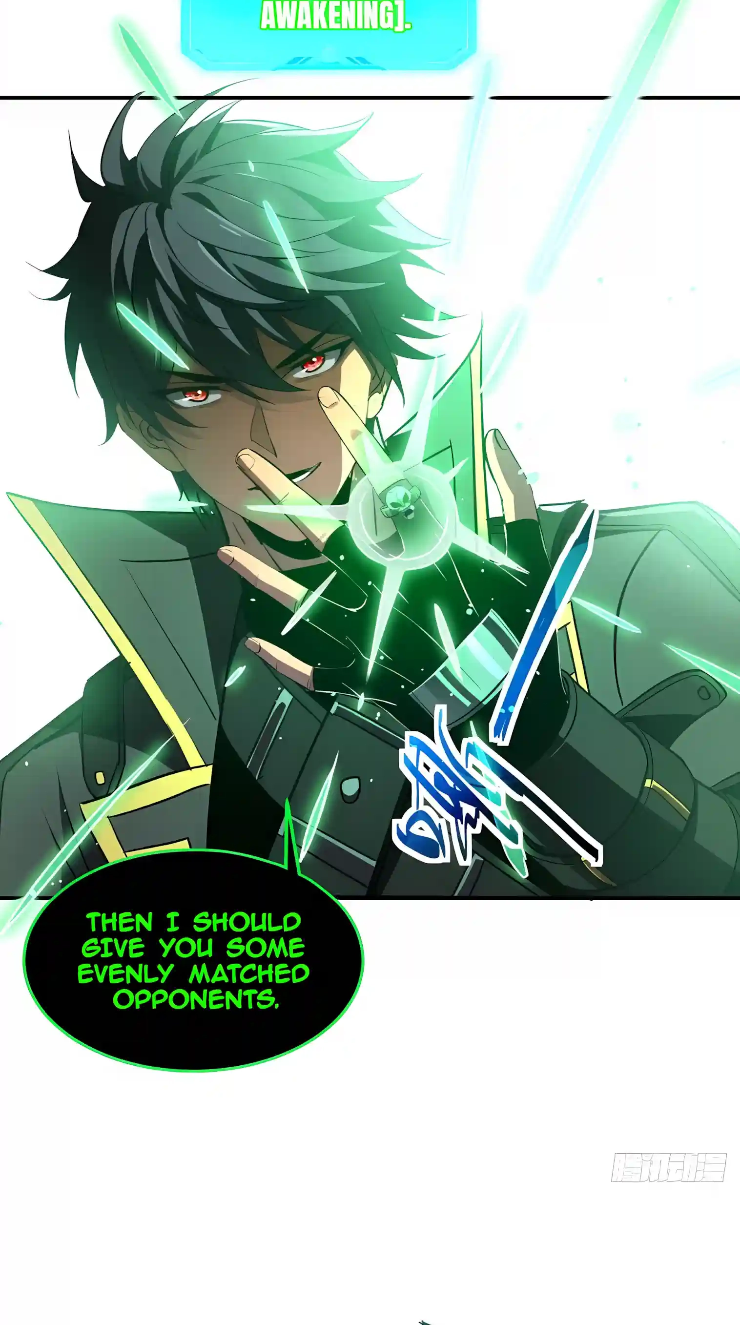 The Summoner: Apocalypse Rewinds Chapter 154 page 12 - 