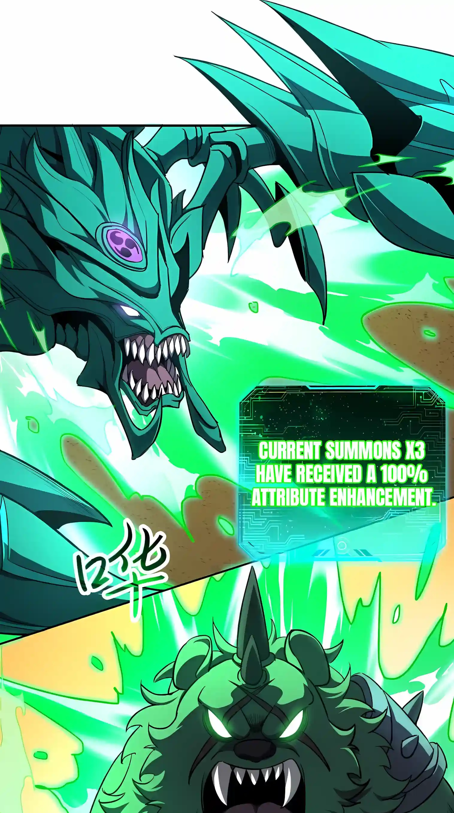 The Summoner: Apocalypse Rewinds Chapter 154 page 13 - 