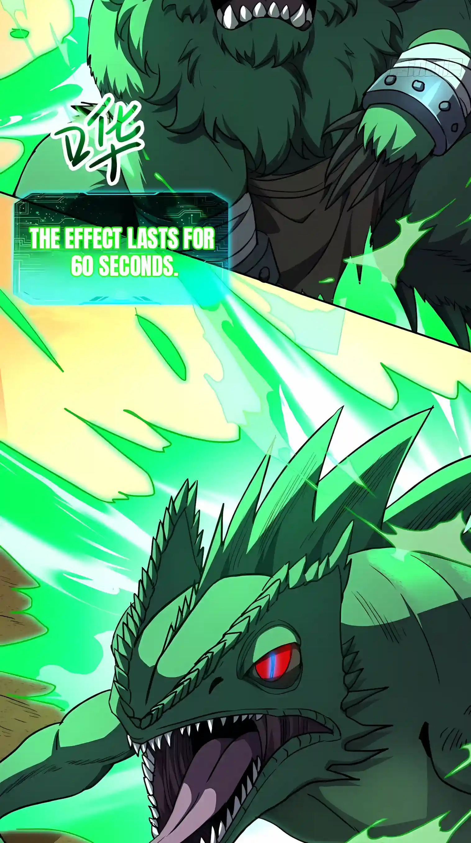 The Summoner: Apocalypse Rewinds Chapter 154 page 14 - 