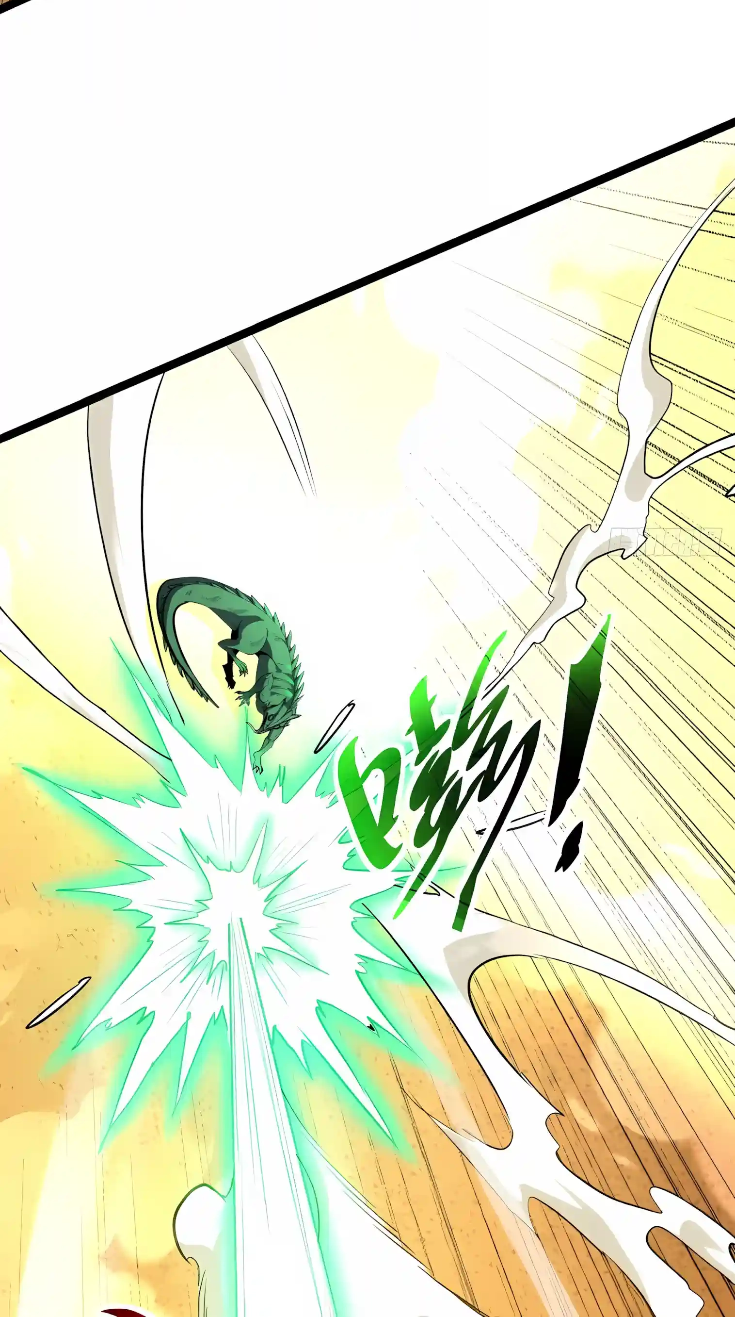 The Summoner: Apocalypse Rewinds Chapter 154 page 18 - 