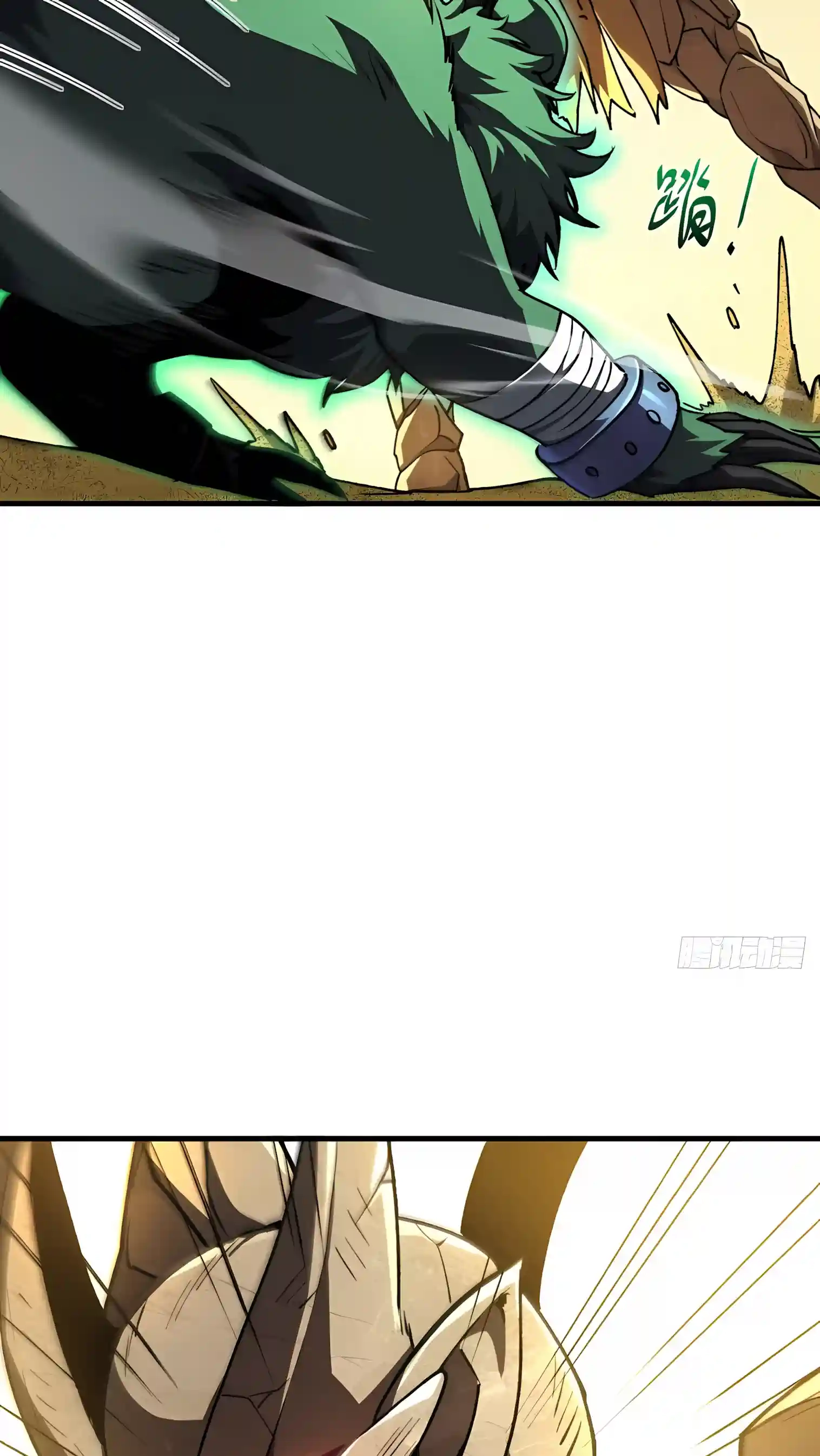 The Summoner: Apocalypse Rewinds Chapter 154 page 33 - 
