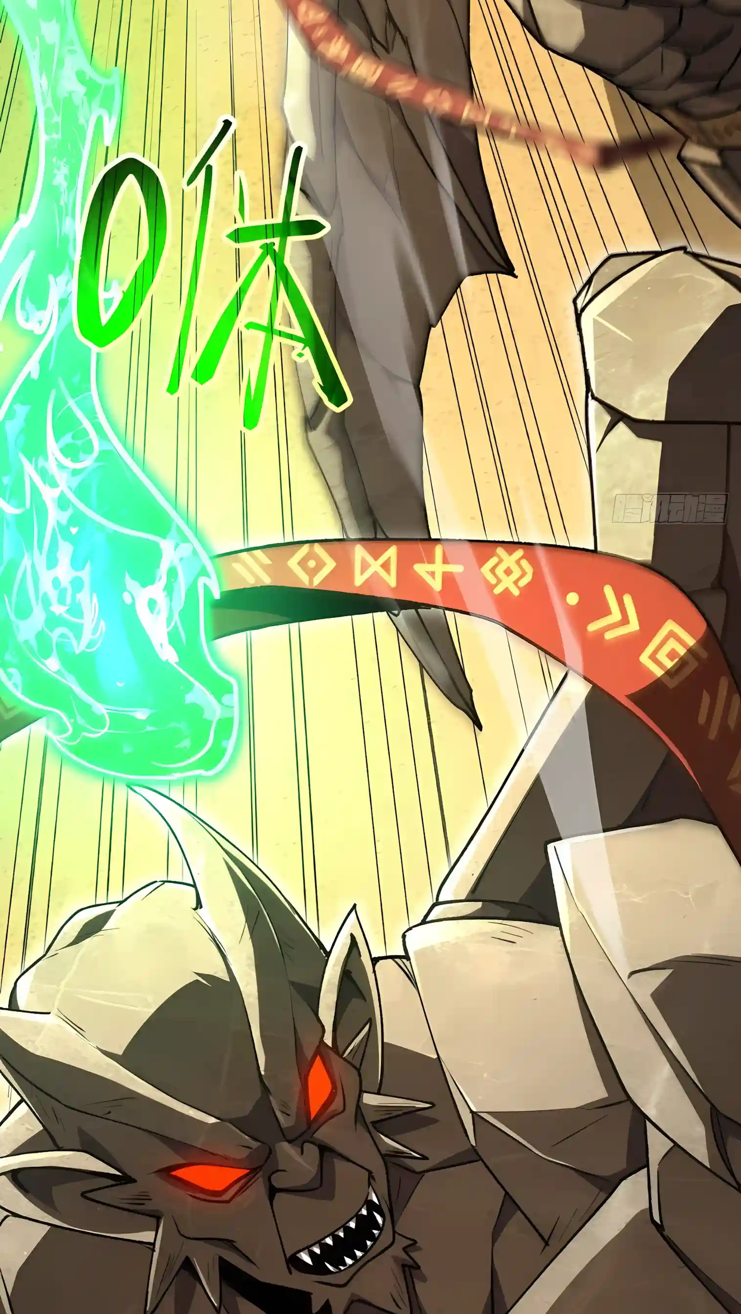 The Summoner: Apocalypse Rewinds Chapter 154 page 42 - 