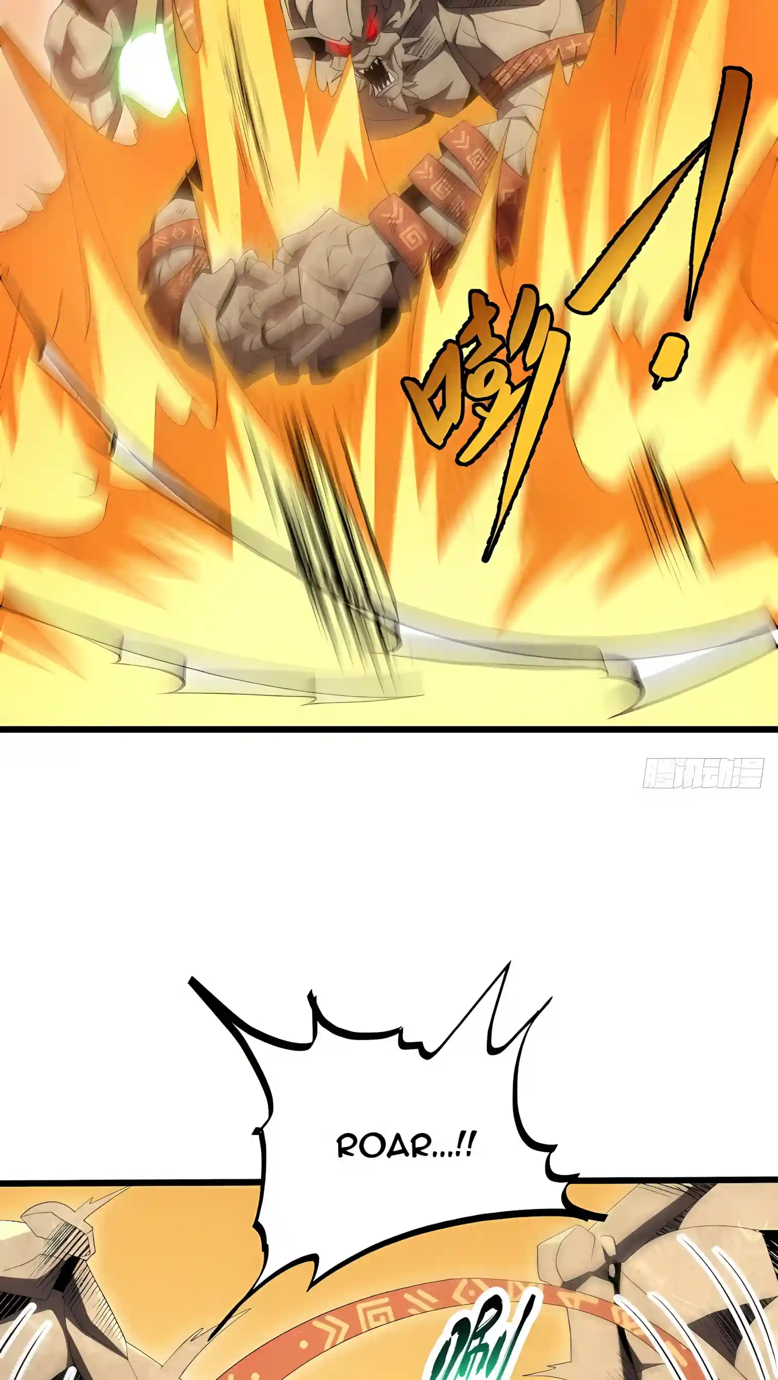 The Summoner: Apocalypse Rewinds Chapter 154 page 49 - 