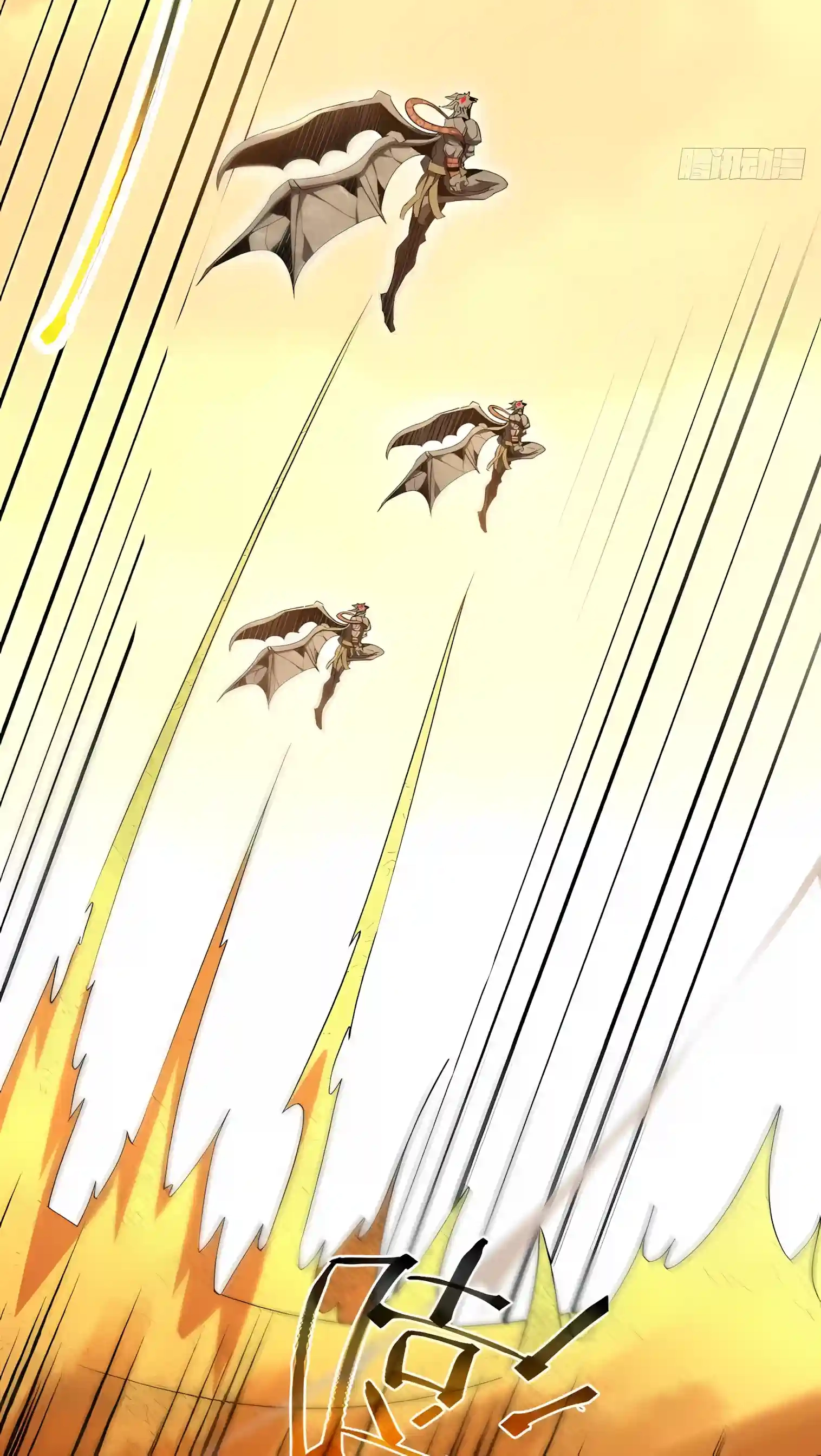 The Summoner: Apocalypse Rewinds Chapter 154 page 52 - 