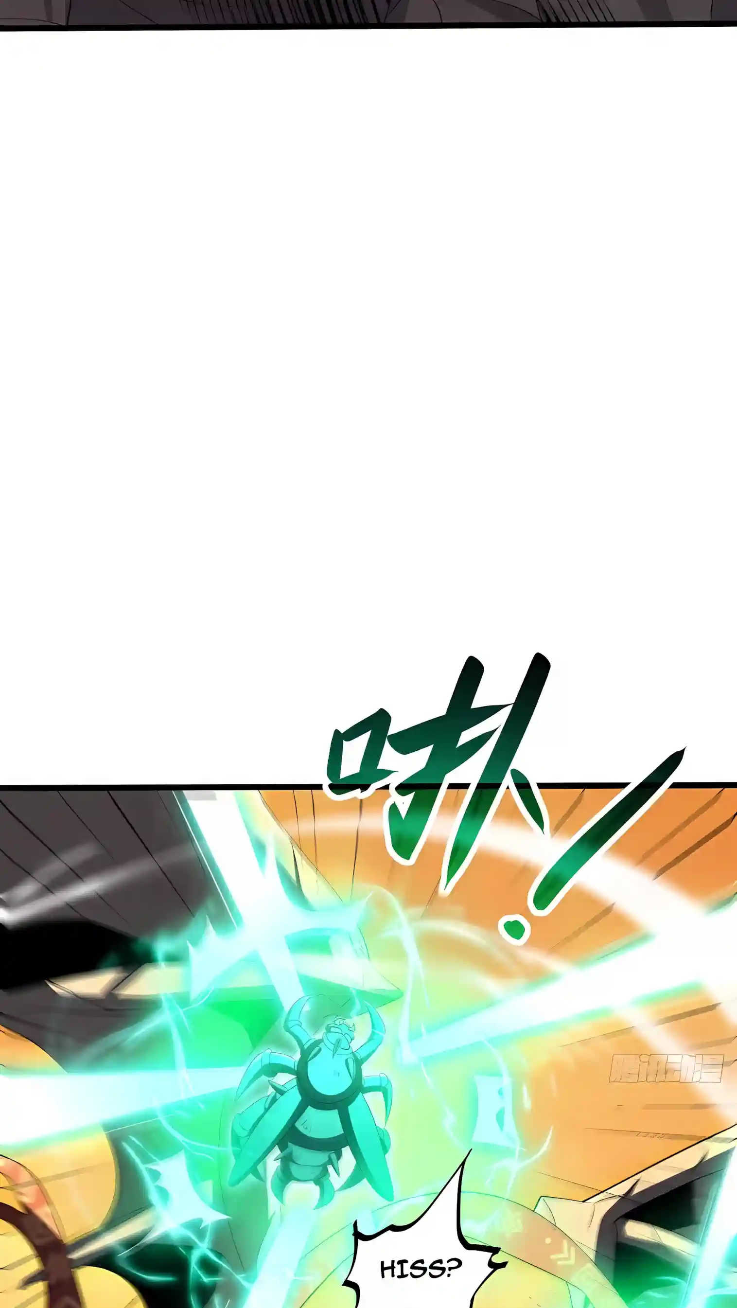 The Summoner: Apocalypse Rewinds Chapter 154 page 61 - 