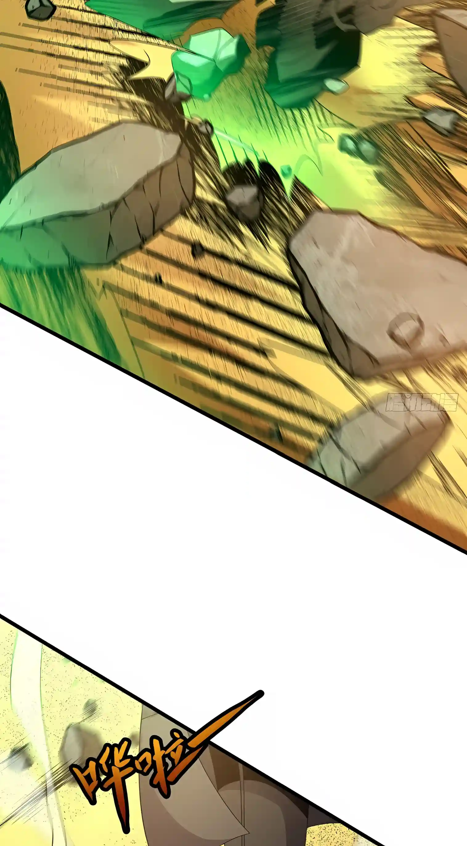 The Summoner: Apocalypse Rewinds Chapter 155 page 14 - 