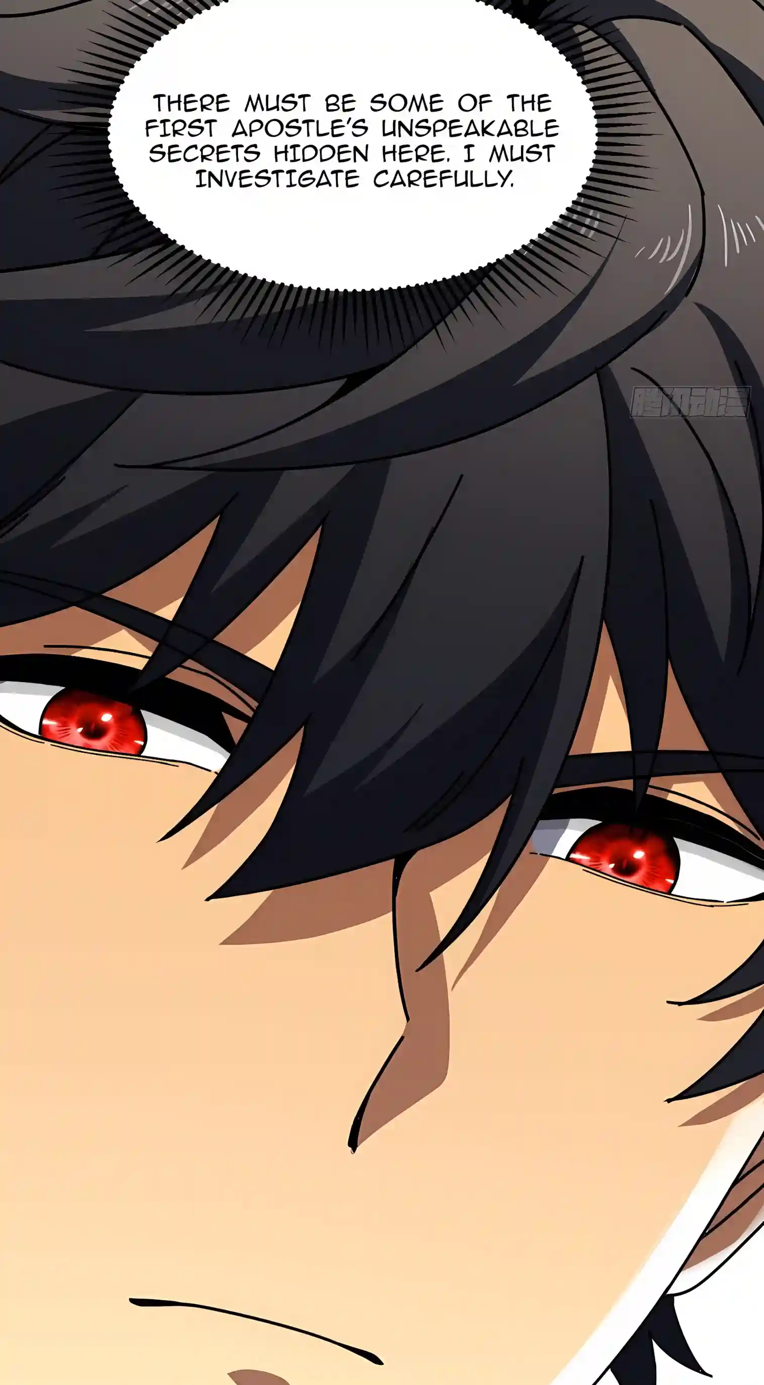The Summoner: Apocalypse Rewinds Chapter 155 page 31 - 