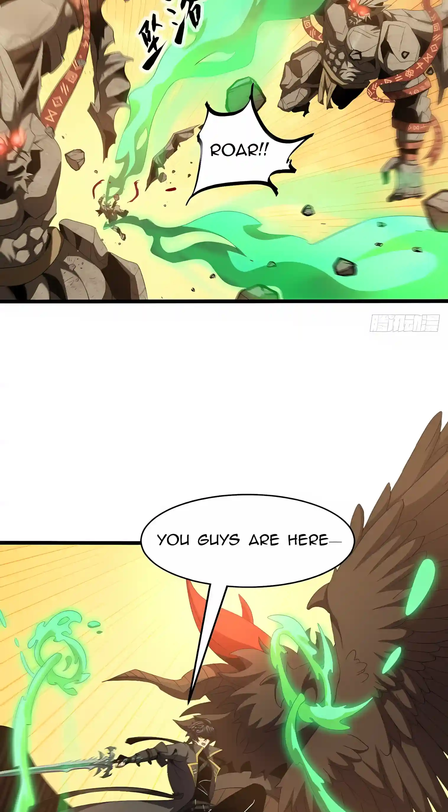 The Summoner: Apocalypse Rewinds Chapter 155 page 5 - 