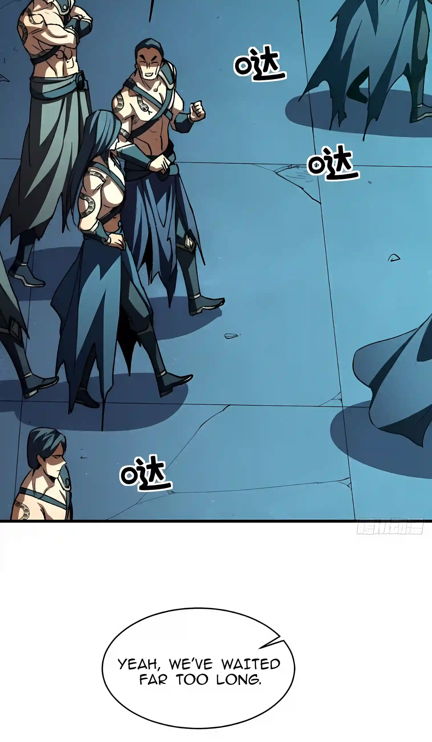The Summoner: Apocalypse Rewinds Chapter 155 page 42 - 