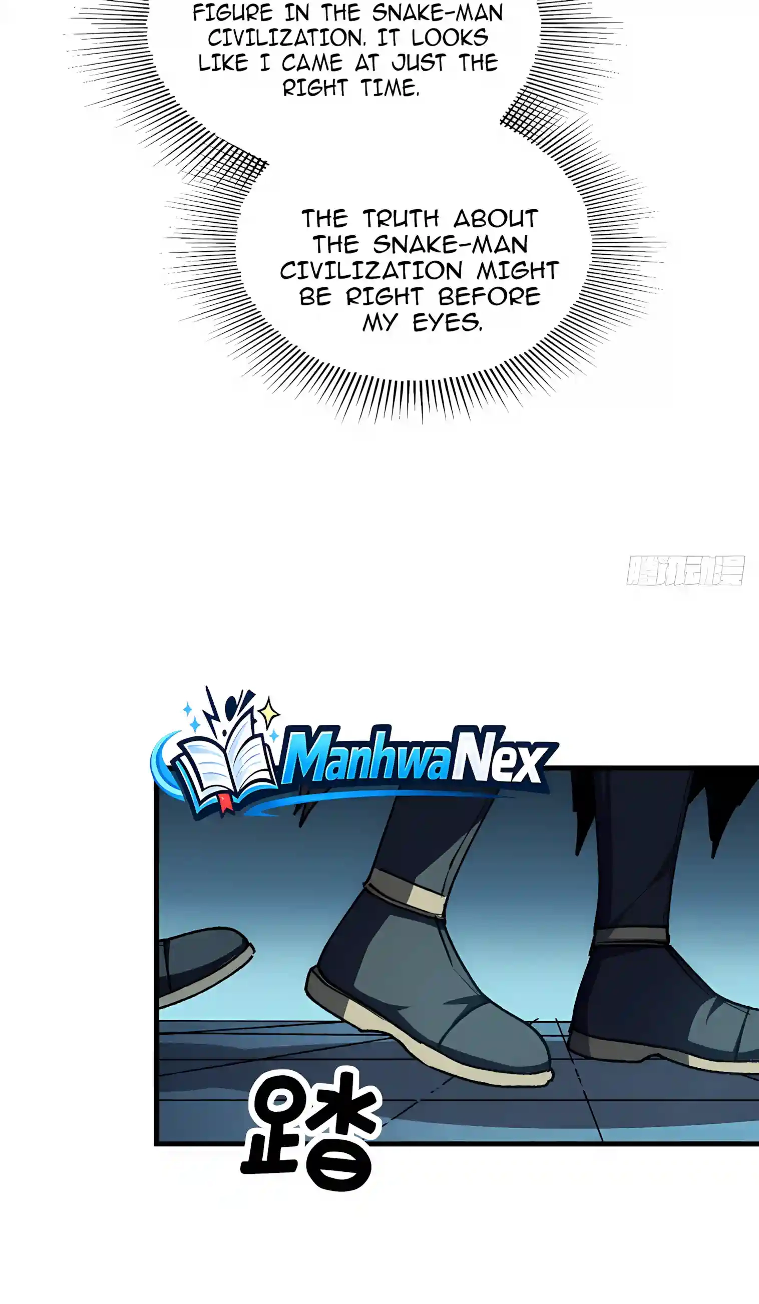 The Summoner: Apocalypse Rewinds Chapter 155 page 47 - 