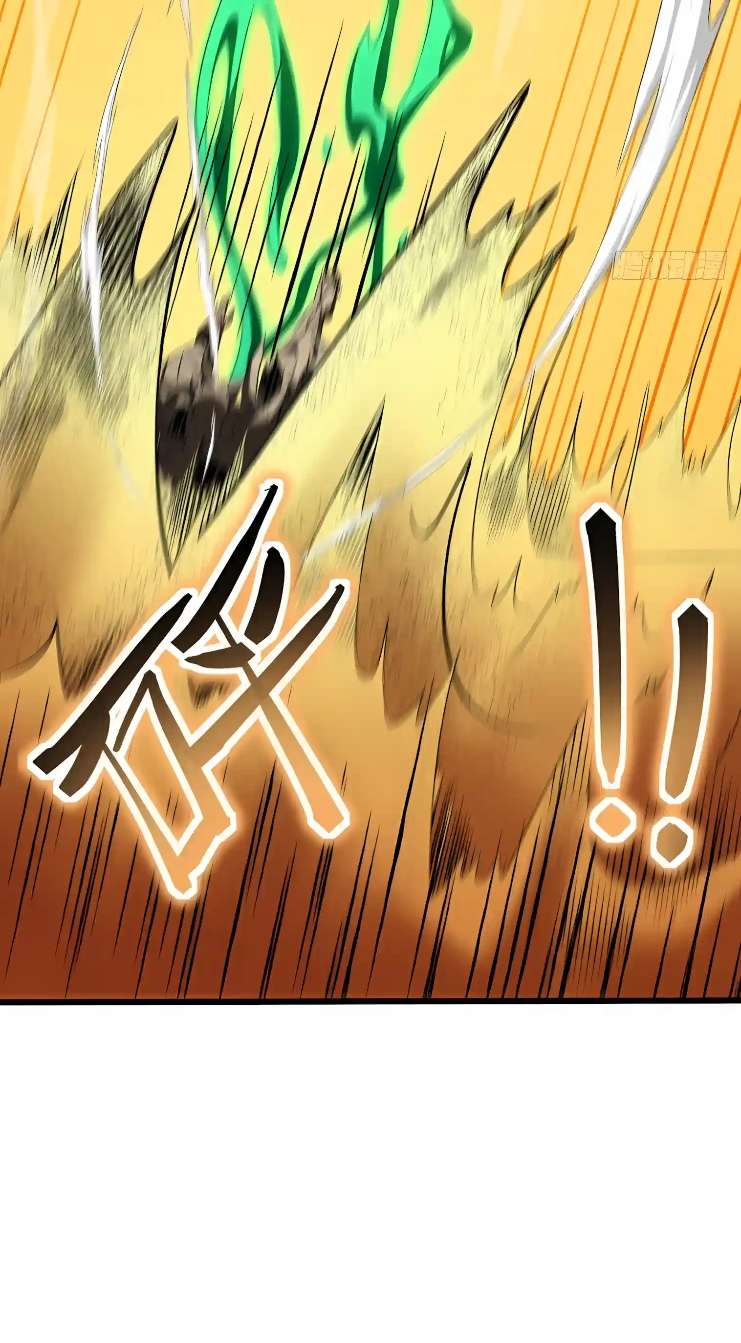 The Summoner: Apocalypse Rewinds Chapter 155 page 9 - 