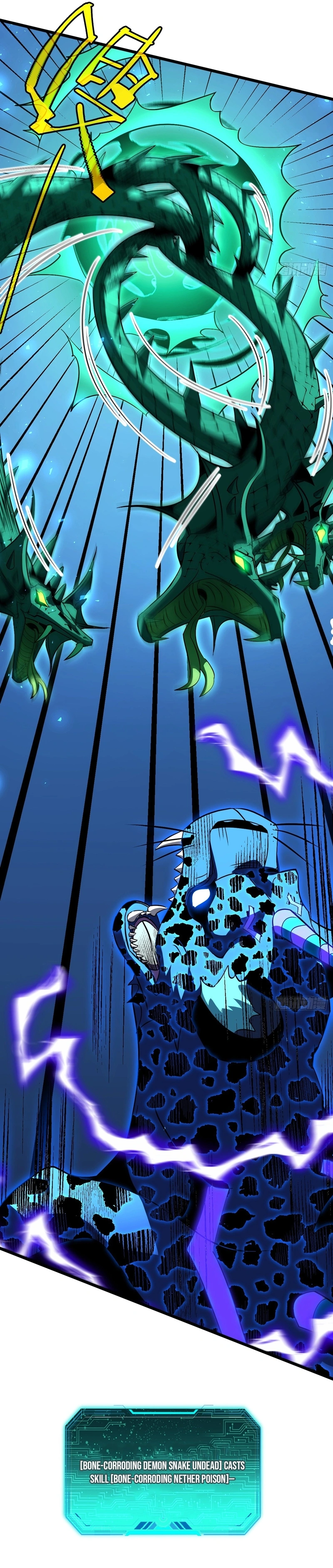 The Summoner: Apocalypse Rewinds Chapter 156 page 14 - 