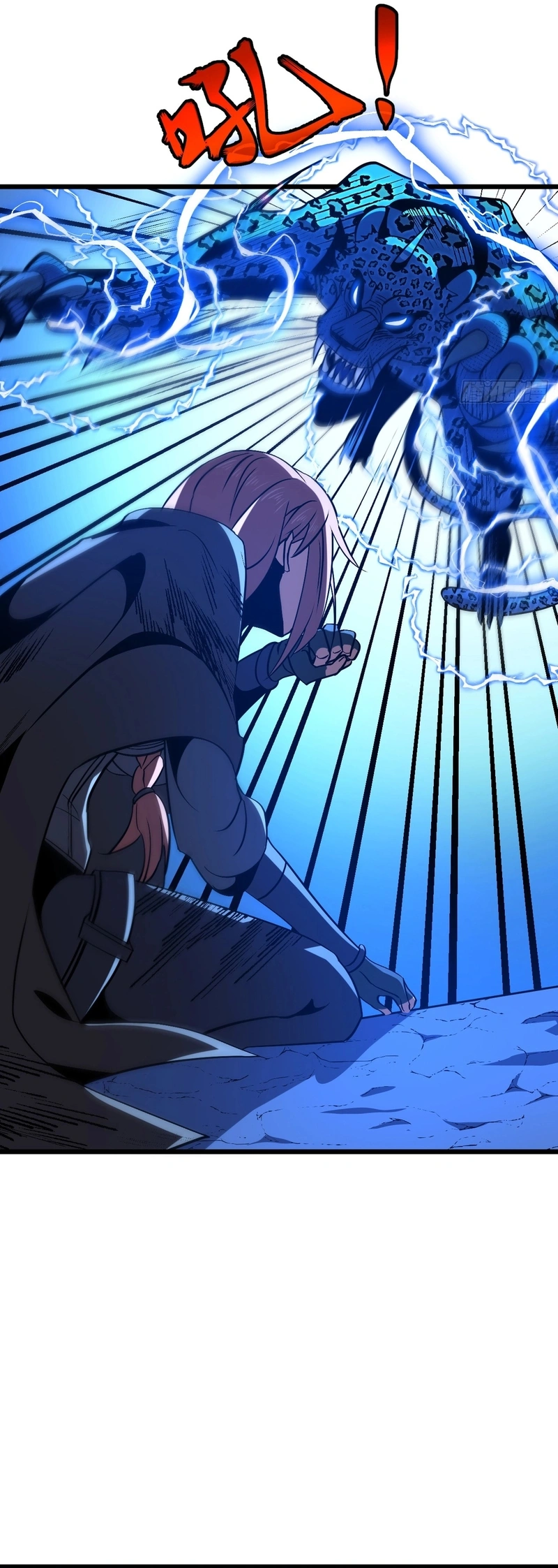 The Summoner: Apocalypse Rewinds Chapter 156 page 5 - 