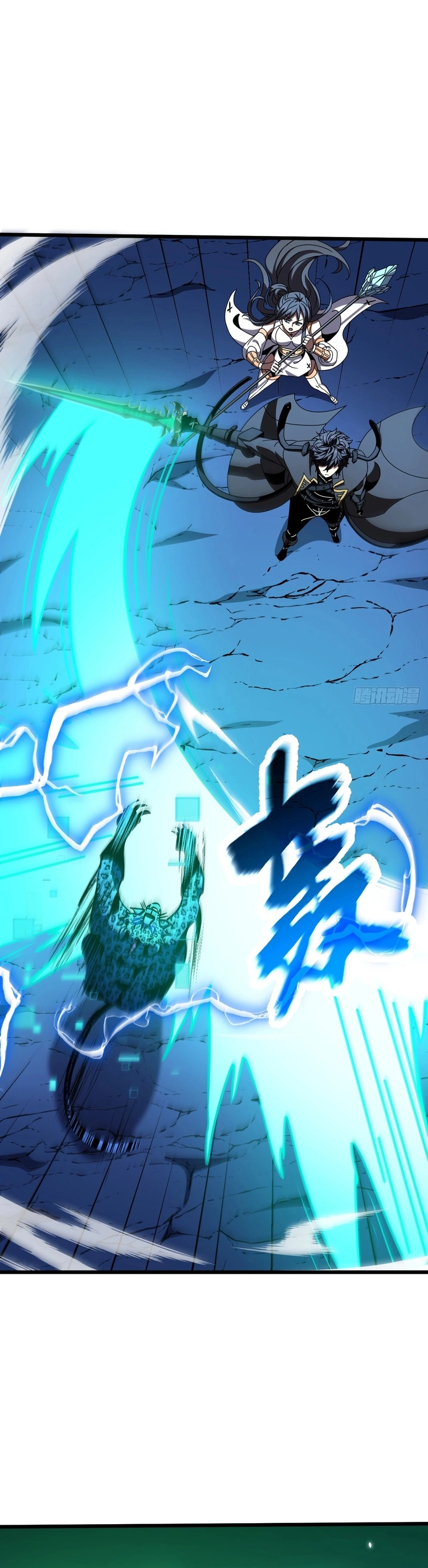 The Summoner: Apocalypse Rewinds Chapter 156 page 7 - 