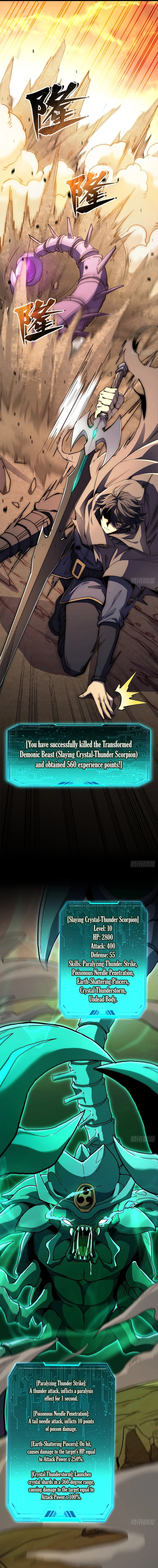 Read The Summoner: Apocalypse Rewinds chapter 16 image 7 on Lezhin