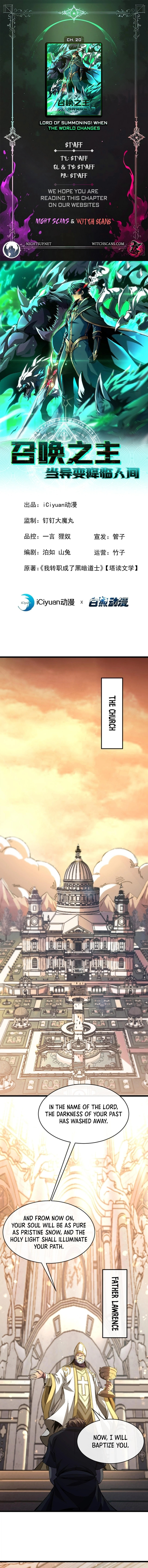 Read The Summoner: Apocalypse Rewinds chapter 20 image 0 on Lezhin