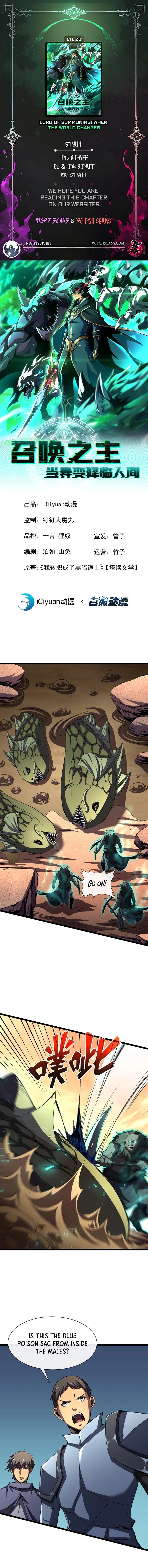 Read The Summoner: Apocalypse Rewinds chapter 23 image 0 on Lezhin