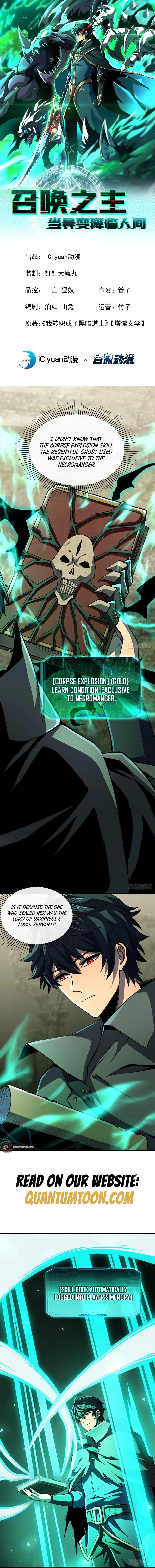 Read The Summoner: Apocalypse Rewinds chapter 31 image 1 on Lezhin