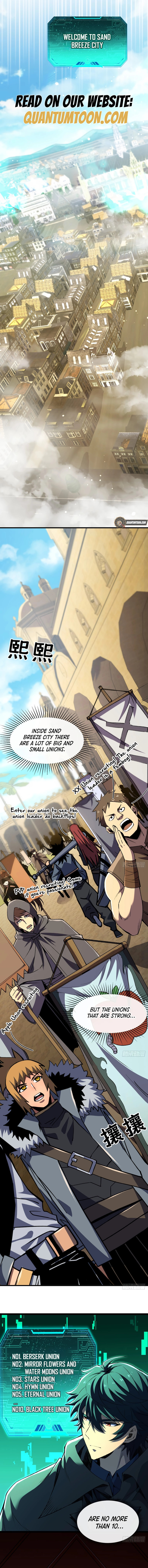 Read The Summoner: Apocalypse Rewinds chapter 31 image 6 on Lezhin