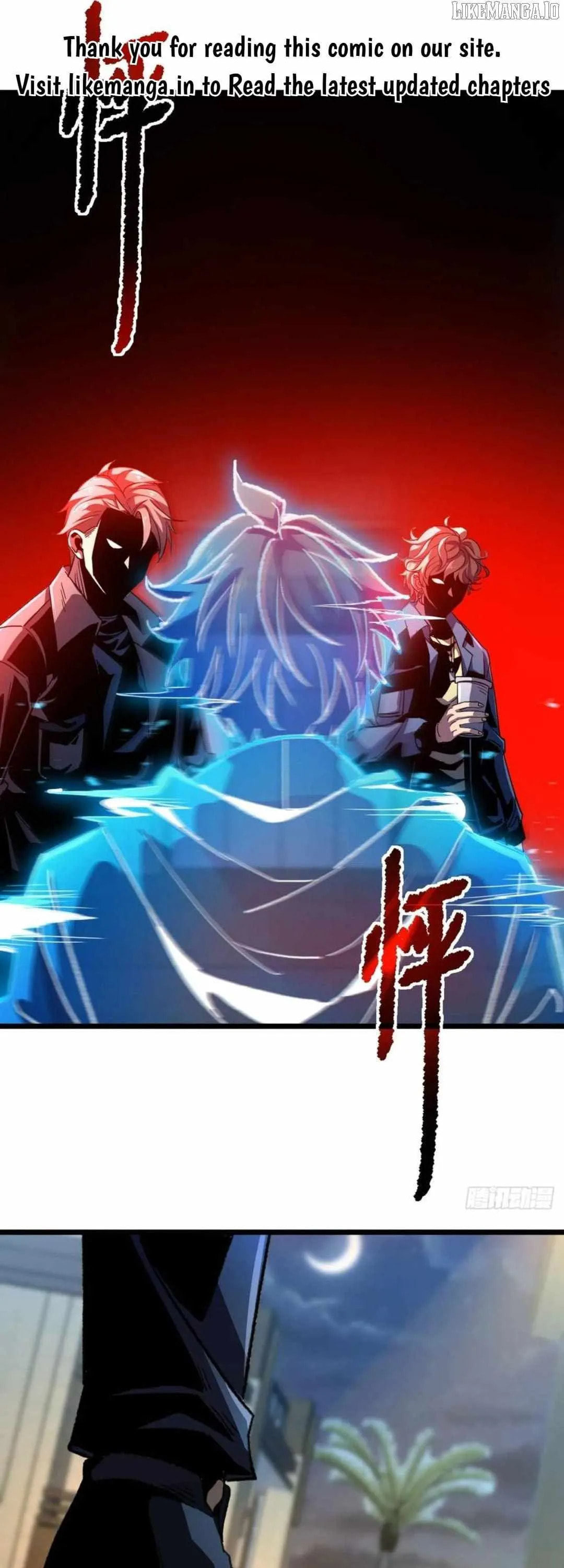 Read The Summoner: Apocalypse Rewinds chapter 43 image 0 on Lezhin
