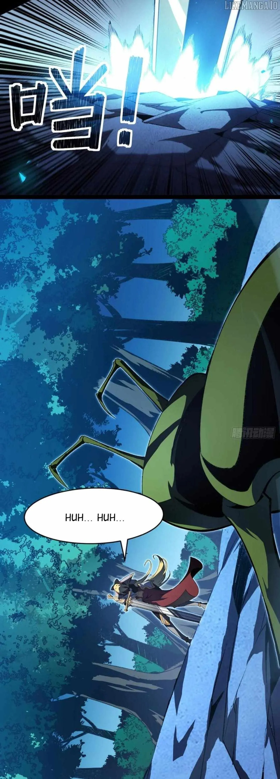 Read The Summoner: Apocalypse Rewinds chapter 43 image 46 on Lezhin