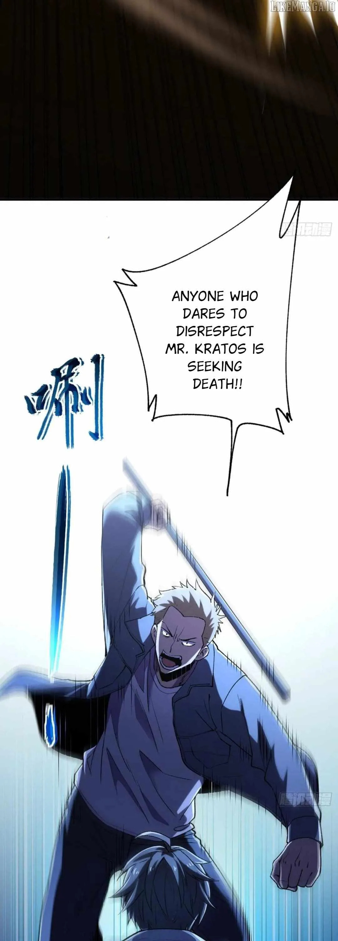 Read The Summoner: Apocalypse Rewinds chapter 44 image 31 on Lezhin