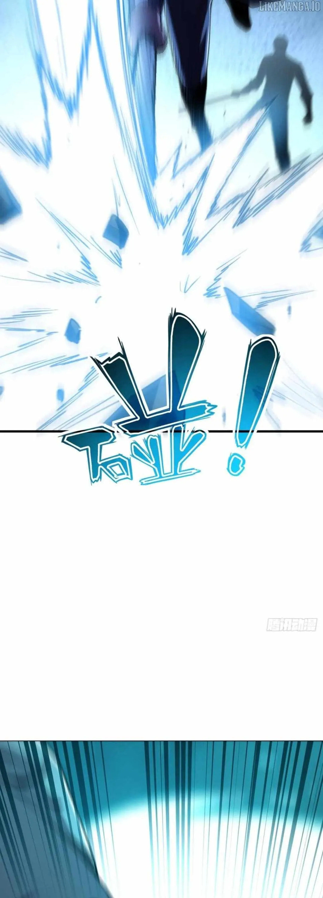 Read The Summoner: Apocalypse Rewinds chapter 44 image 34 on Lezhin