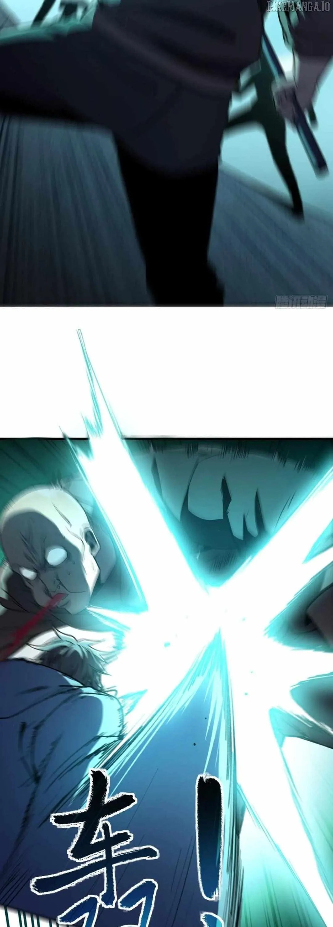 Read The Summoner: Apocalypse Rewinds chapter 44 image 36 on Lezhin