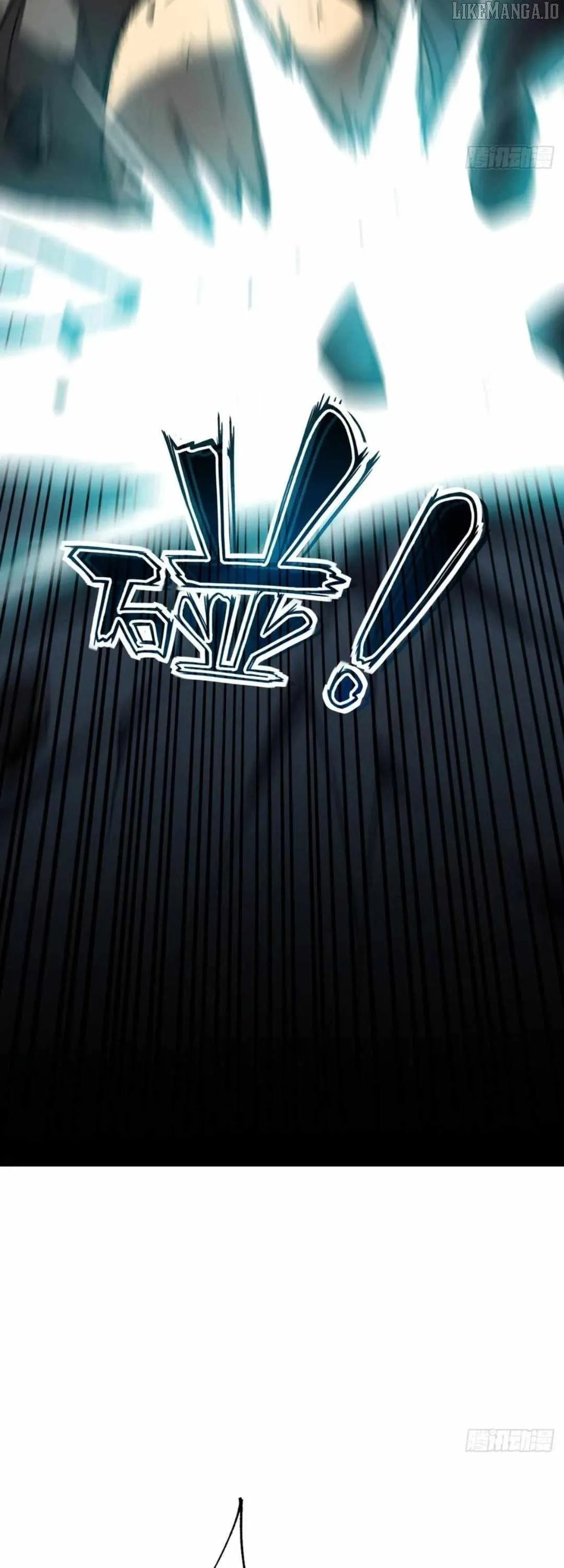 Read The Summoner: Apocalypse Rewinds chapter 44 image 39 on Lezhin