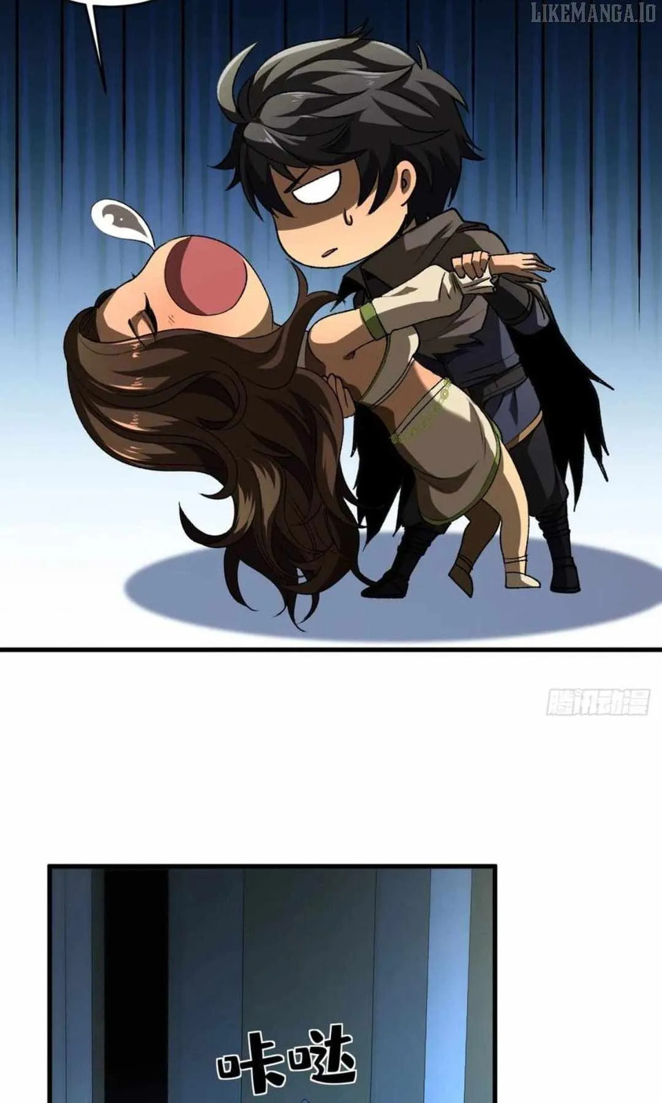 Read The Summoner: Apocalypse Rewinds chapter 45 image 18 on Lezhin